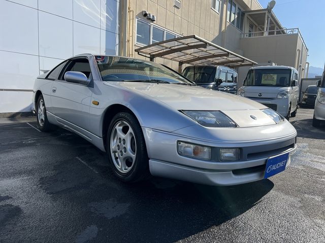 NISSAN FAIRLADY Z 1995