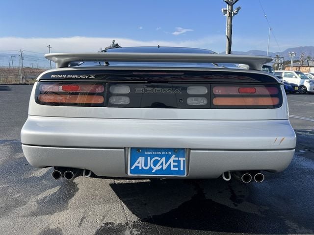 NISSAN FAIRLADY Z 1995