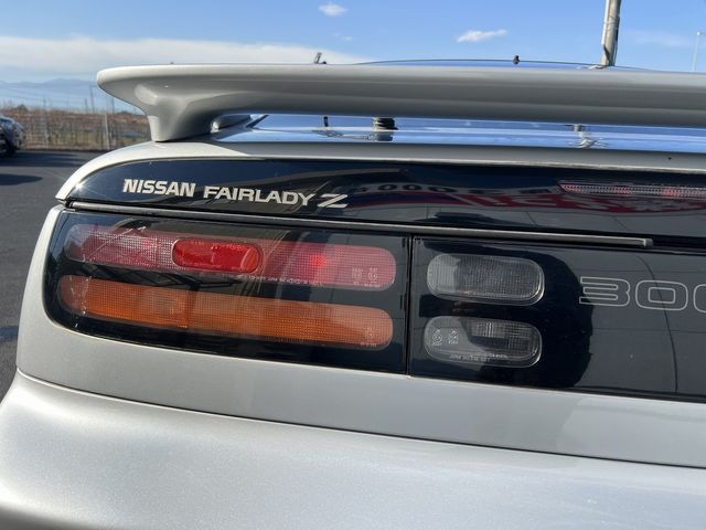 NISSAN FAIRLADY Z 1995