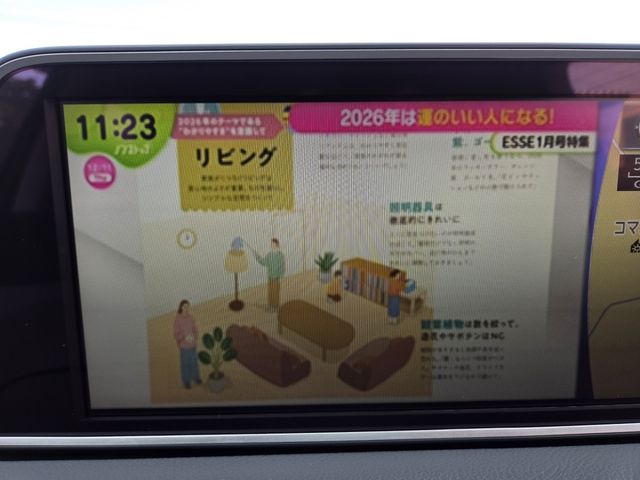 TOYOTA LEXUS RX200t 2016