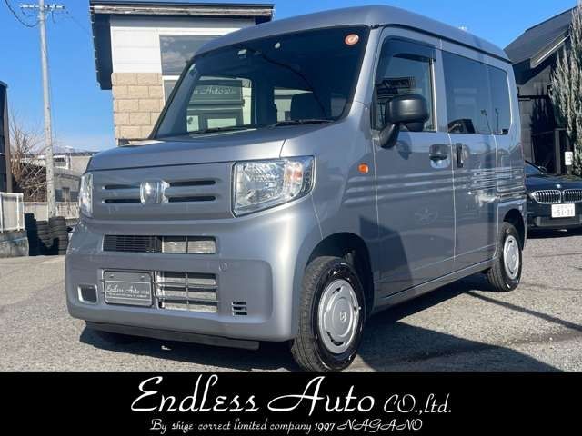 HONDA N-VAN 4WD 2023