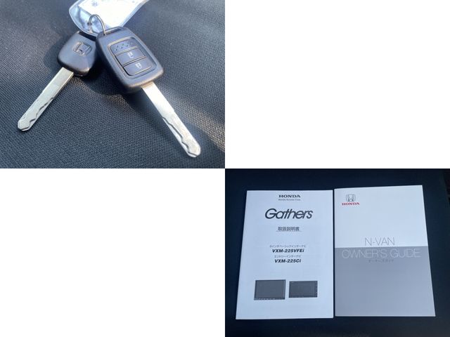 HONDA N-VAN 4WD 2023