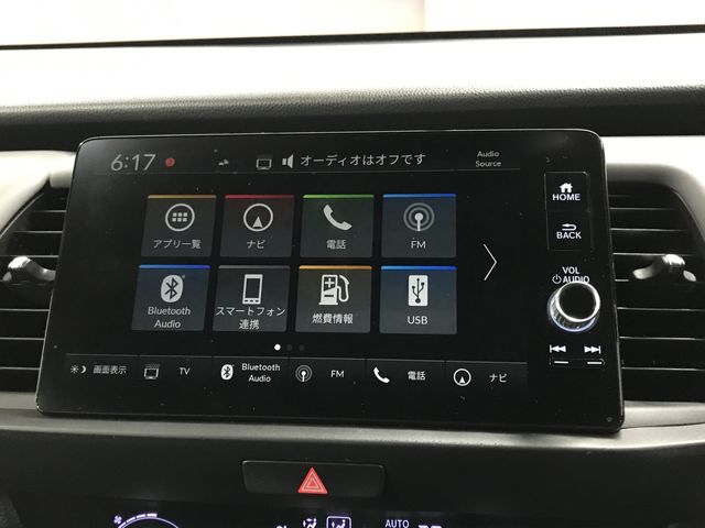 HONDA FIT e:HEV 2022