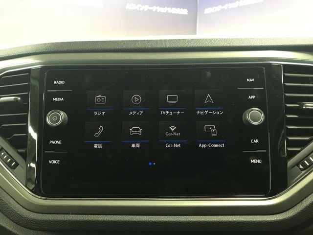 VOLKSWAGEN VOLKSWAGEN T-Roc 2020