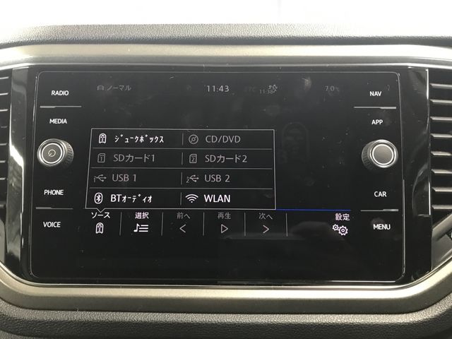 VOLKSWAGEN VOLKSWAGEN T-Roc 2020