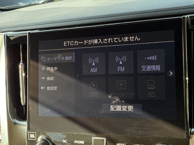 TOYOTA ALPHARD hybrid 4WD 2020