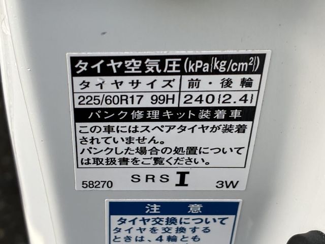 TOYOTA ALPHARD hybrid 4WD 2020