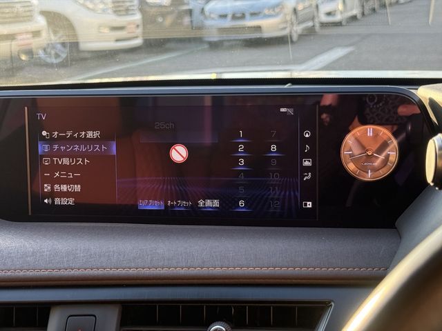 TOYOTA LEXUS UX250h AWD 2020