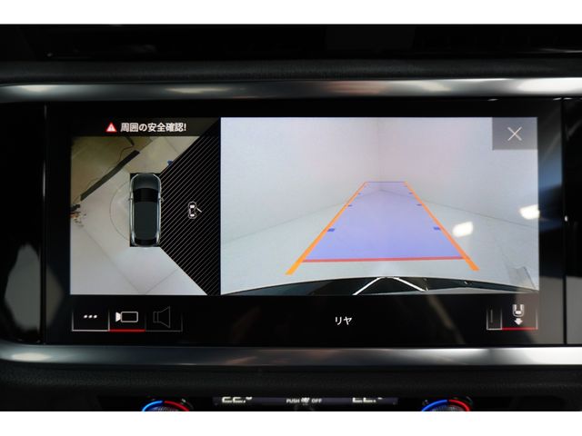 AUDI AUDI RS Q3 SPORTBACK 2023