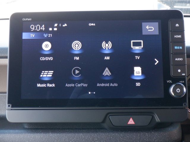 HONDA N BOX JOY 2024