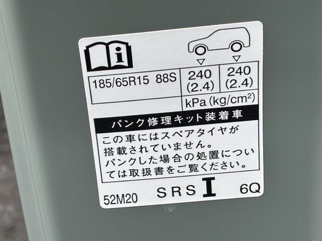 TOYOTA SIENTA HYBRID 2024