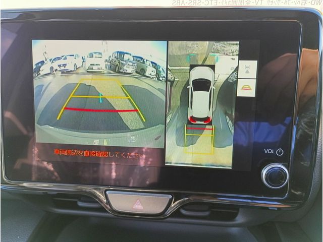 TOYOTA YARIS CROSS HYBRID 2025