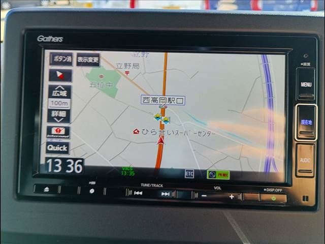 HONDA N BOX CUSTOM 2019