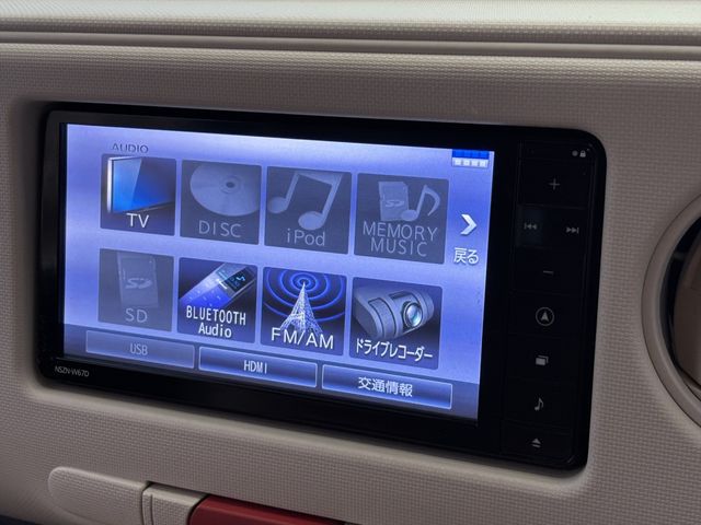 DAIHATSU MIRA Cocoa 2015