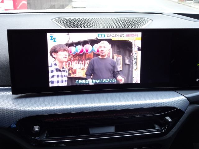 BMW BMW 3series sedan 2025