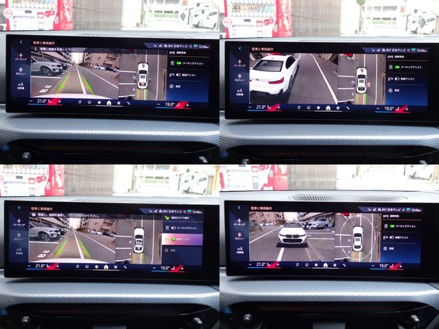 BMW BMW 3series sedan 2025