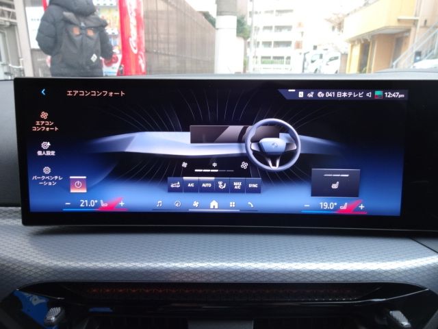 BMW BMW 3series sedan 2025