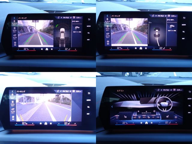 BMW BMW 1series 2025