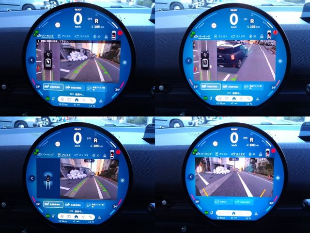 BMW MINI ACEMAN 2025