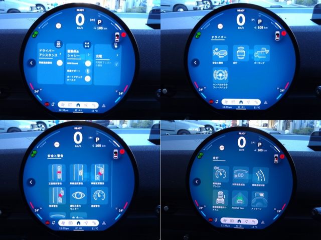 BMW MINI ACEMAN 2025