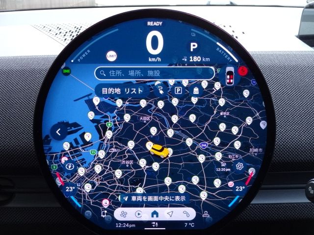 BMW MINI ACEMAN 2025