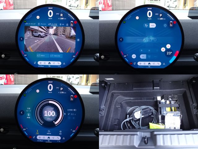 BMW MINI ACEMAN 2025