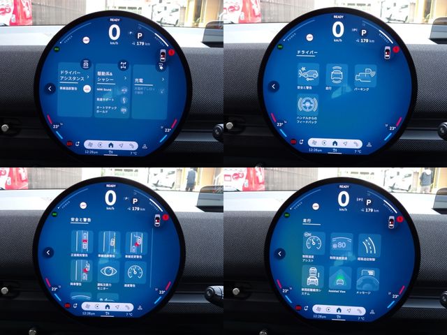 BMW MINI ACEMAN 2025