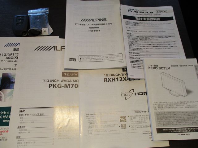 TOYOTA HIACE wagon 2018