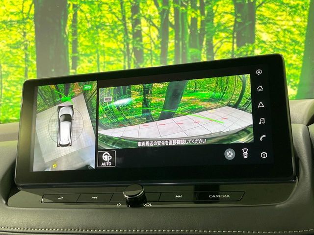 NISSAN X-TRAIL HYBRID 4WD 2022