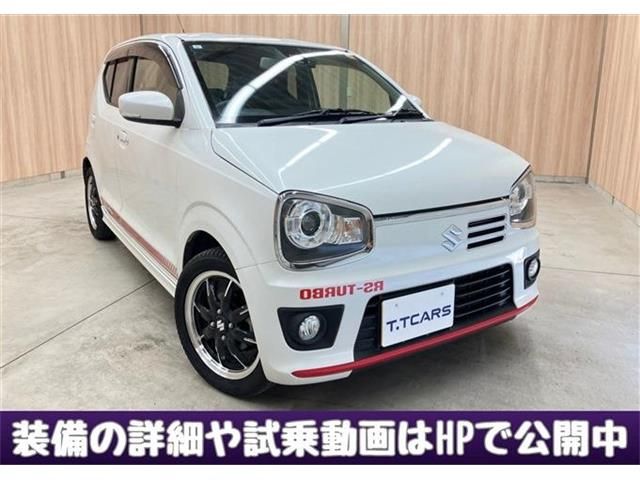 SUZUKI ALTO 2017