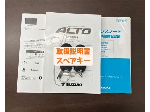 SUZUKI ALTO 2017