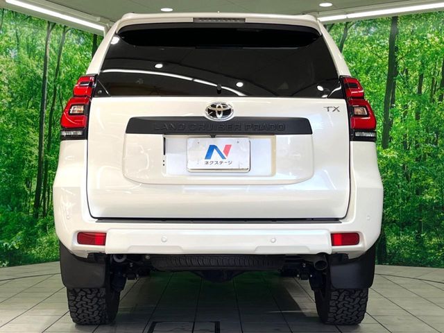 TOYOTA LANDCRUISER PRADO 2023