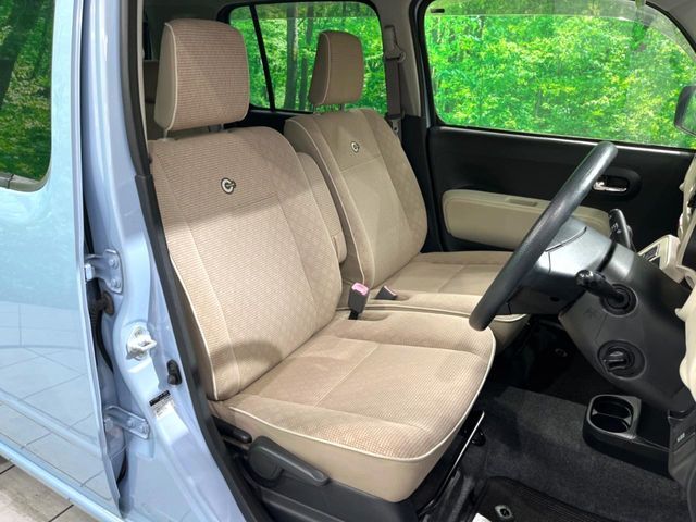 DAIHATSU MIRA Cocoa 2014