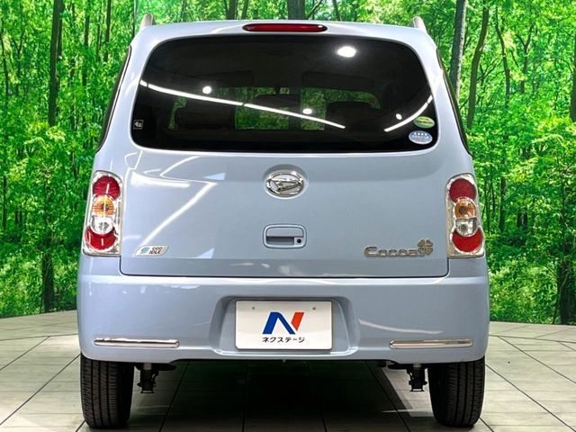 DAIHATSU MIRA Cocoa 2014