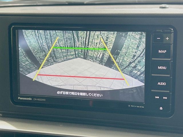 TOYOTA RAIZE HYBRID 2023