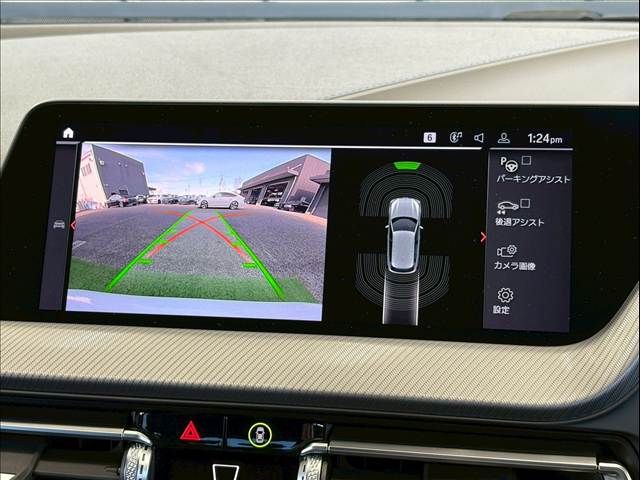 BMW BMW 1series 2023