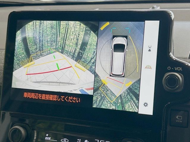 TOYOTA SIENTA HYBRID 2022