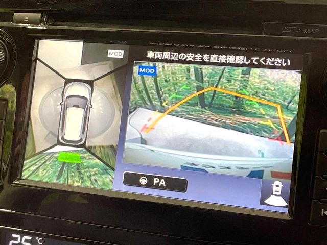 NISSAN X-TRAIL HYBRID 2WD 2016