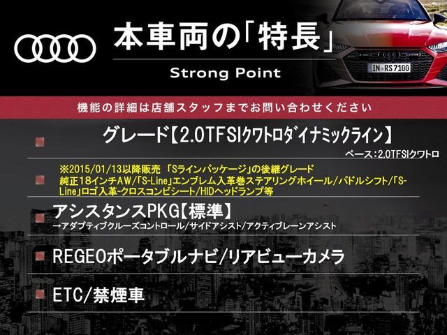 AUDI AUDI A4 AVANT 2015