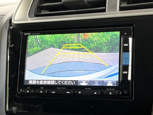 HONDA FIT HYBRID 2014