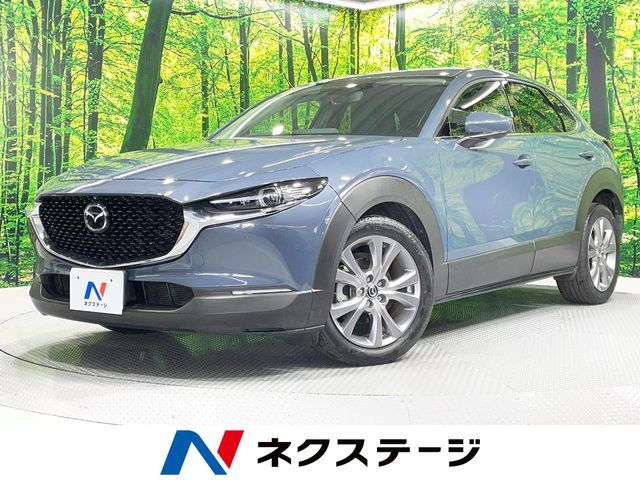MAZDA CX-30 2020