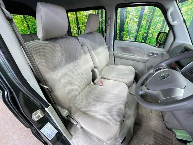 NISSAN NV100 CLIPPER RIO 2020