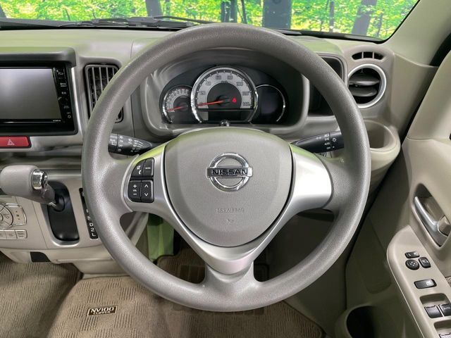 NISSAN NV100 CLIPPER RIO 2020