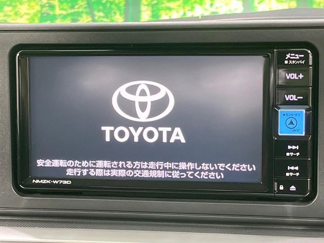 TOYOTA RAIZE HYBRID 2024