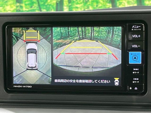 TOYOTA RAIZE HYBRID 2024