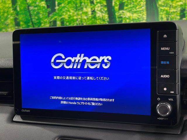 HONDA VEZEL e:HEV 2024