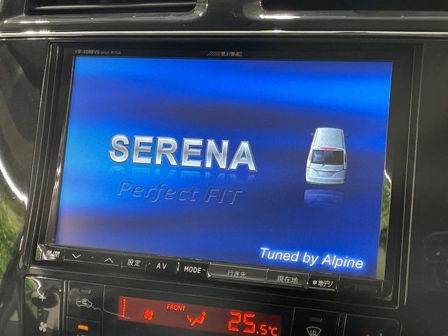 NISSAN SERENA  S-HYBRID 2013