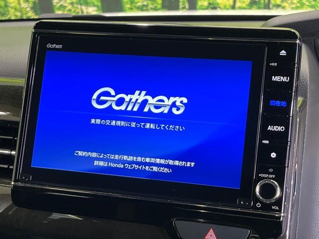 HONDA N BOX CUSTOM 2020