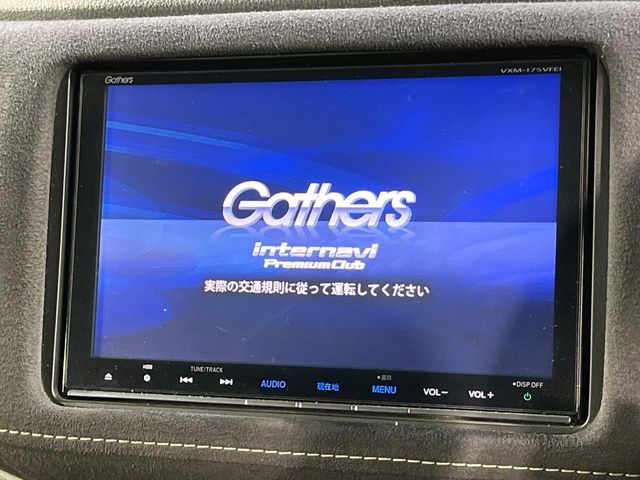 HONDA VEZEL HYBRID 2016