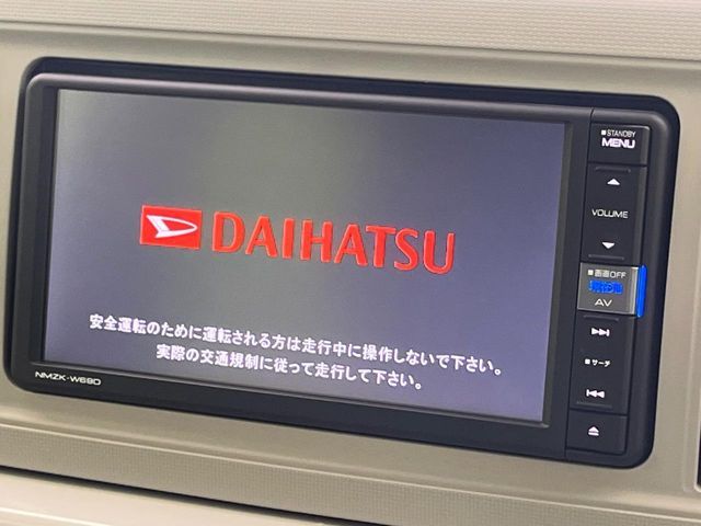 DAIHATSU MIRA TOCOT 2019